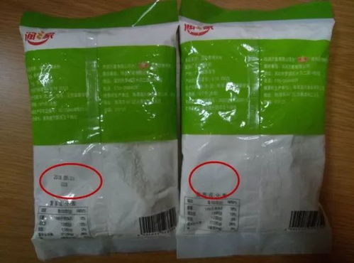 生產日期輕易抹掉的預包裝食品，還能安全食用嗎？