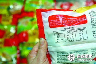 預(yù)包裝冷藏膳食地方標(biāo)準(zhǔn)制定，為食品安全保駕護(hù)航