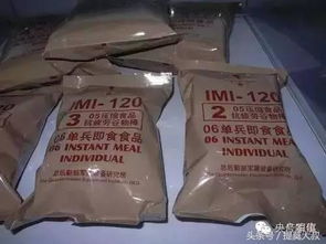 軍隊伙食大比拼 哪國預包裝食品更勝一籌？