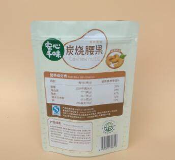 預包裝食品標簽詳解 強制性標識與推薦性標識