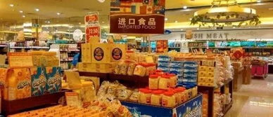 預包裝食品進口監(jiān)管全面升級 2018年10月1日起實施“最嚴”標簽新規(guī)