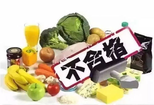 多批次食品抽檢不合格，進口果泥與砂糖桔成“重災區(qū)”